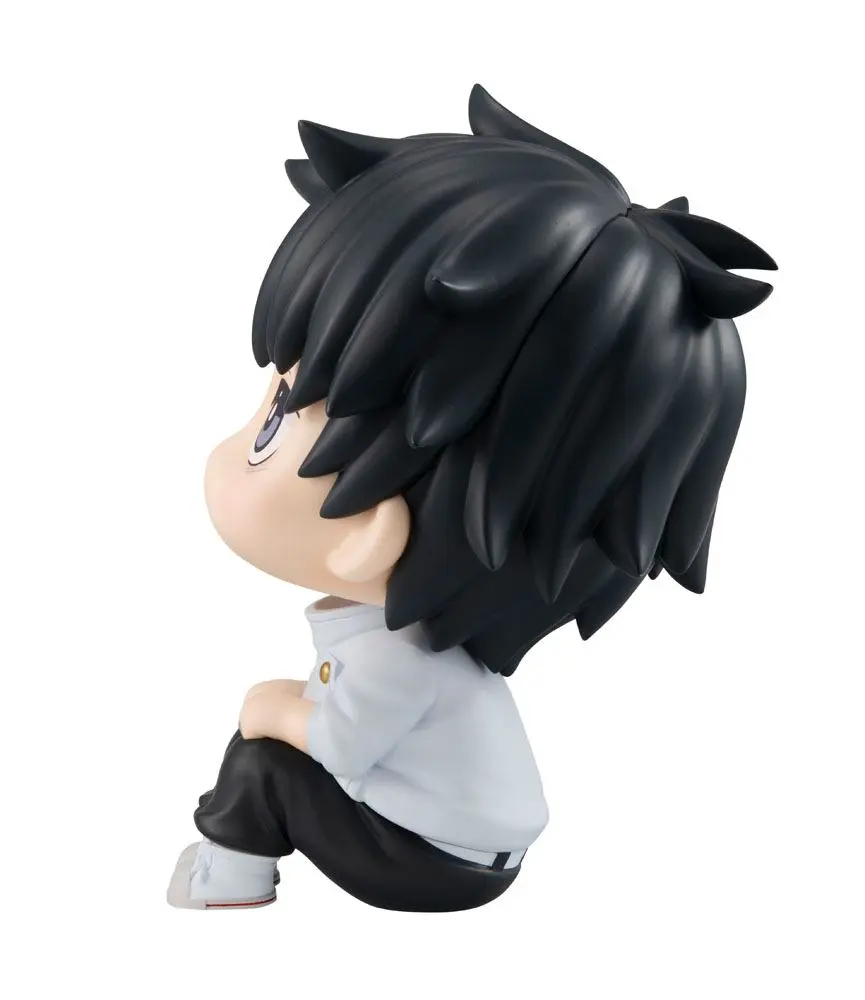 Jujutsu Kaisen 0 Look Up PVC Statue Okkotsu Yuta 11 cm product photo