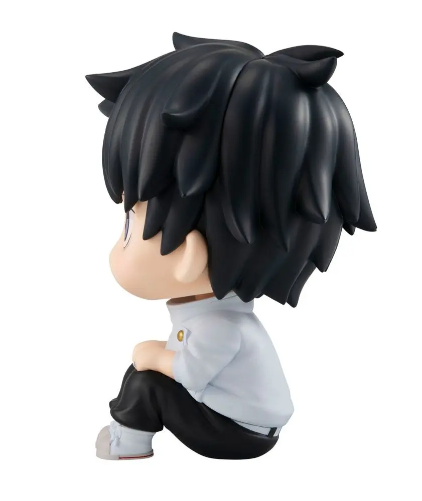Jujutsu Kaisen 0 Look Up PVC Statue Okkotsu Yuta 11 cm product photo