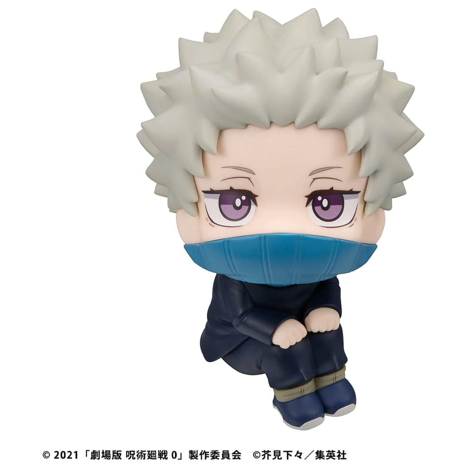 Jujutsu Kaisen 0 Look Up PVC Figure Toge Inumaki 11 cm product photo