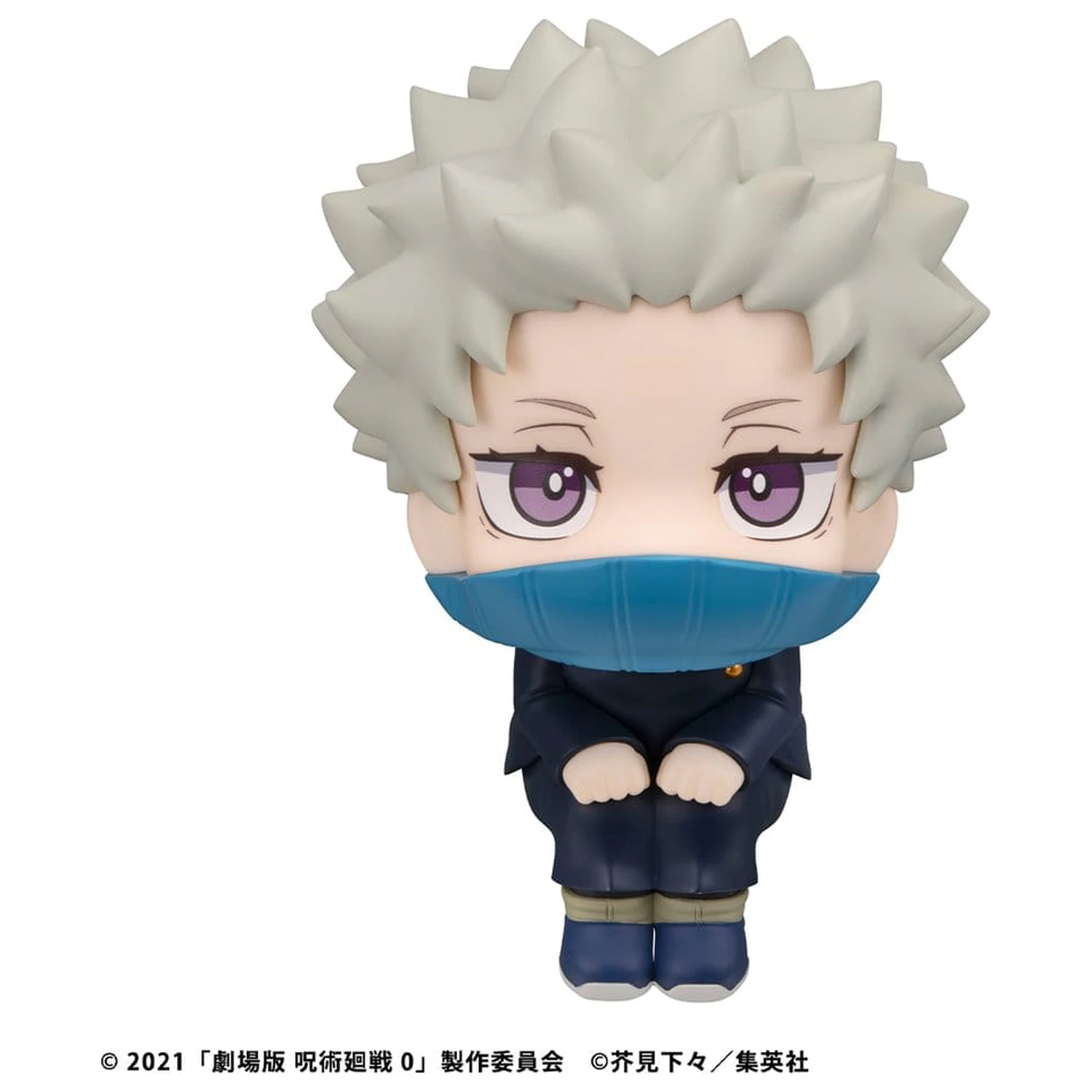 Jujutsu Kaisen 0 Look Up PVC Figure Toge Inumaki 11 cm product photo
