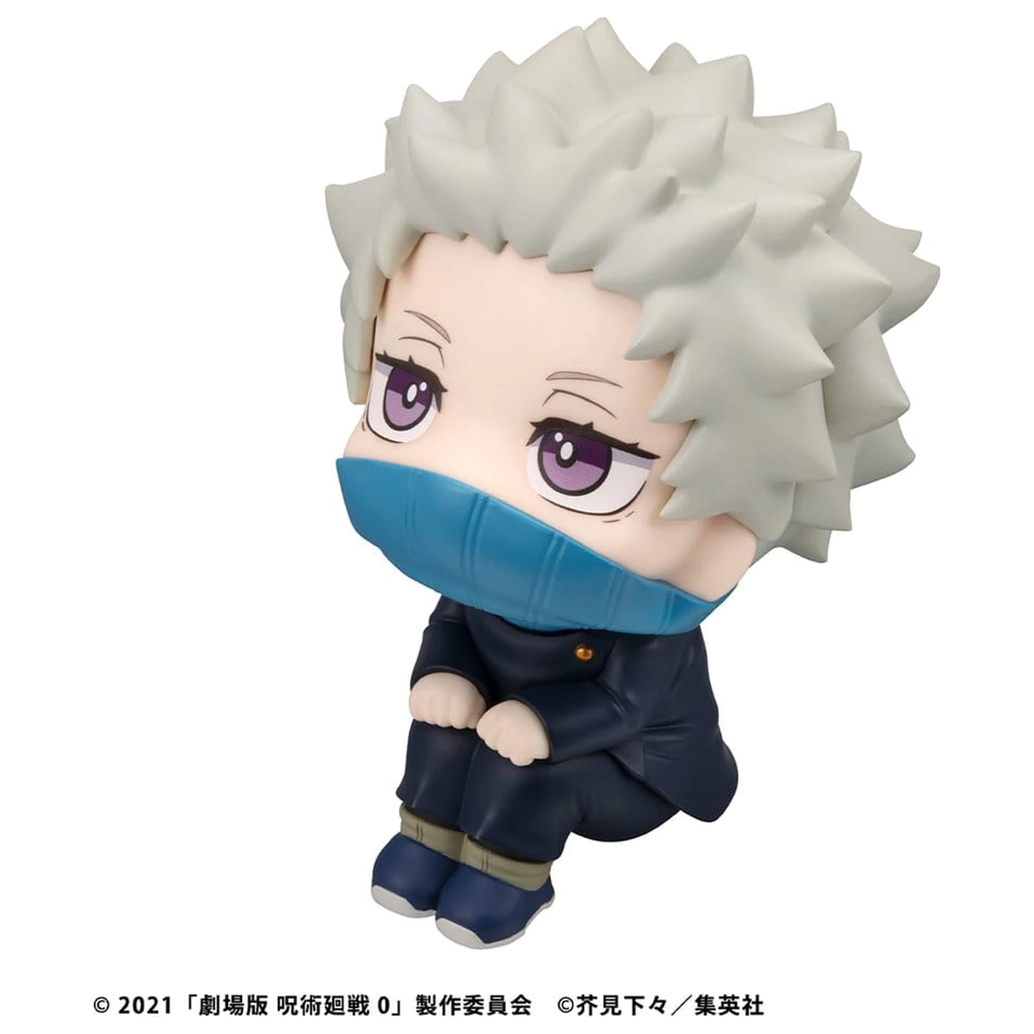 Jujutsu Kaisen 0 Look Up PVC Figure Toge Inumaki 11 cm product photo