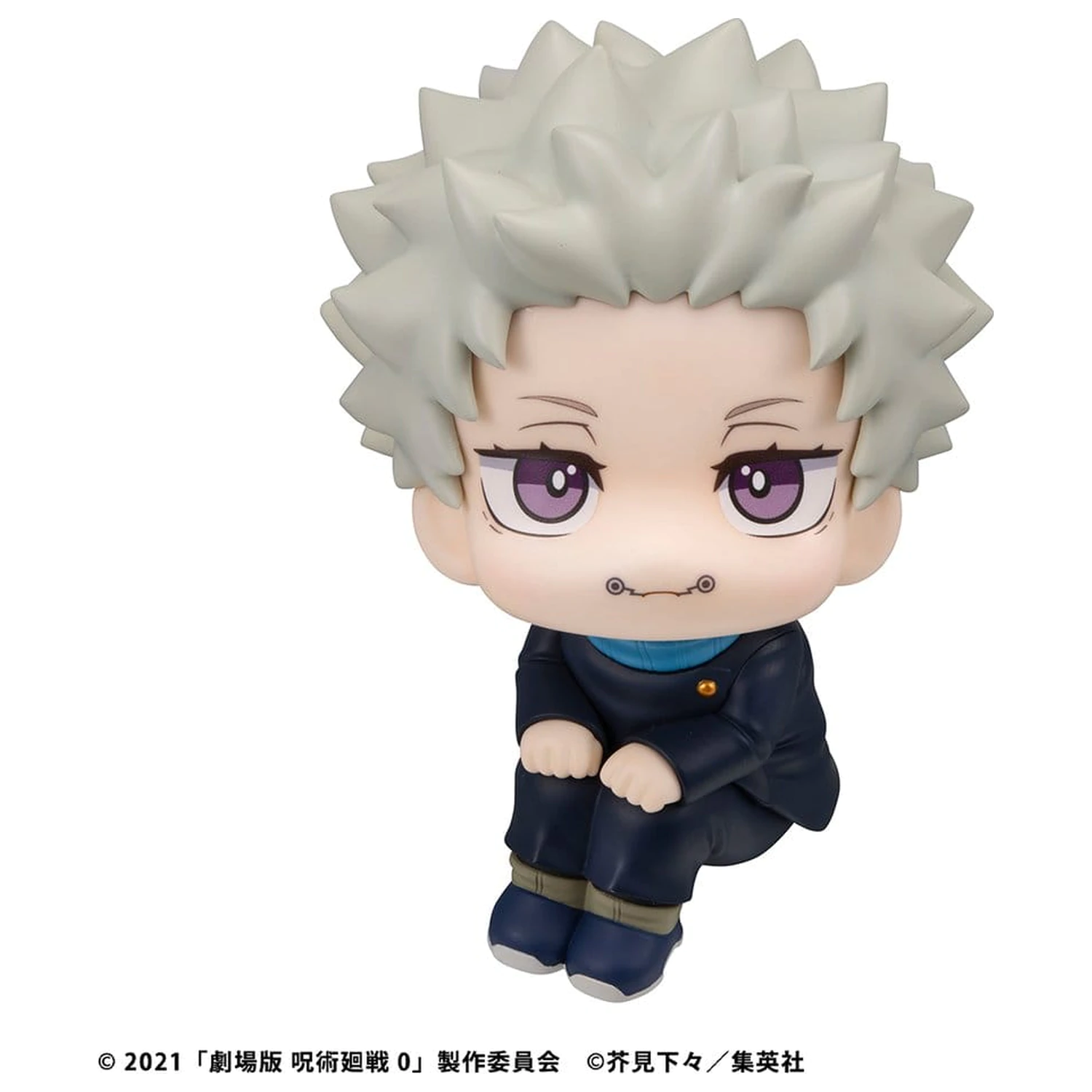 Jujutsu Kaisen 0 Look Up PVC Figure Toge Inumaki 11 cm product photo