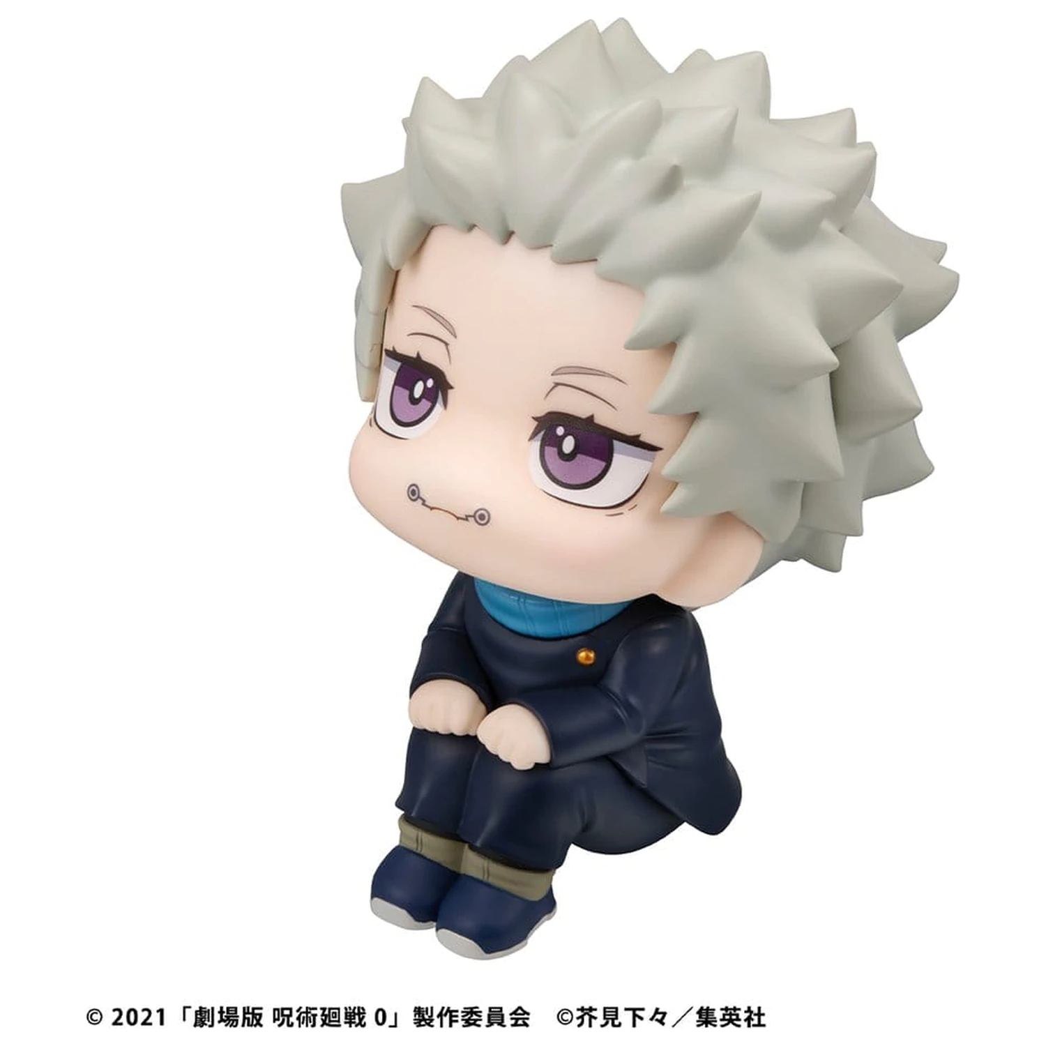 Jujutsu Kaisen 0 Look Up PVC Figure Toge Inumaki 11 cm product photo