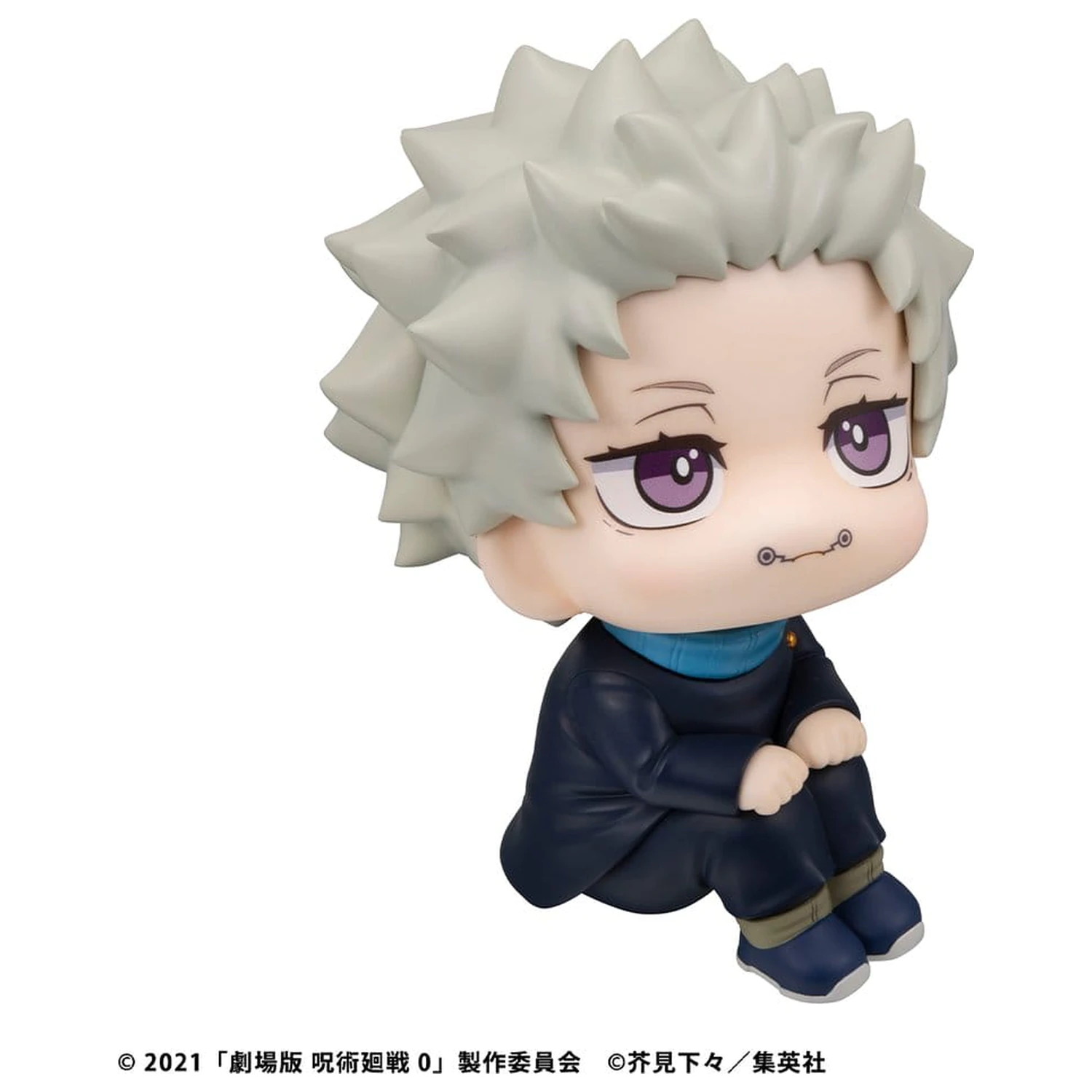 Jujutsu Kaisen 0 Look Up PVC Figure Toge Inumaki 11 cm product photo