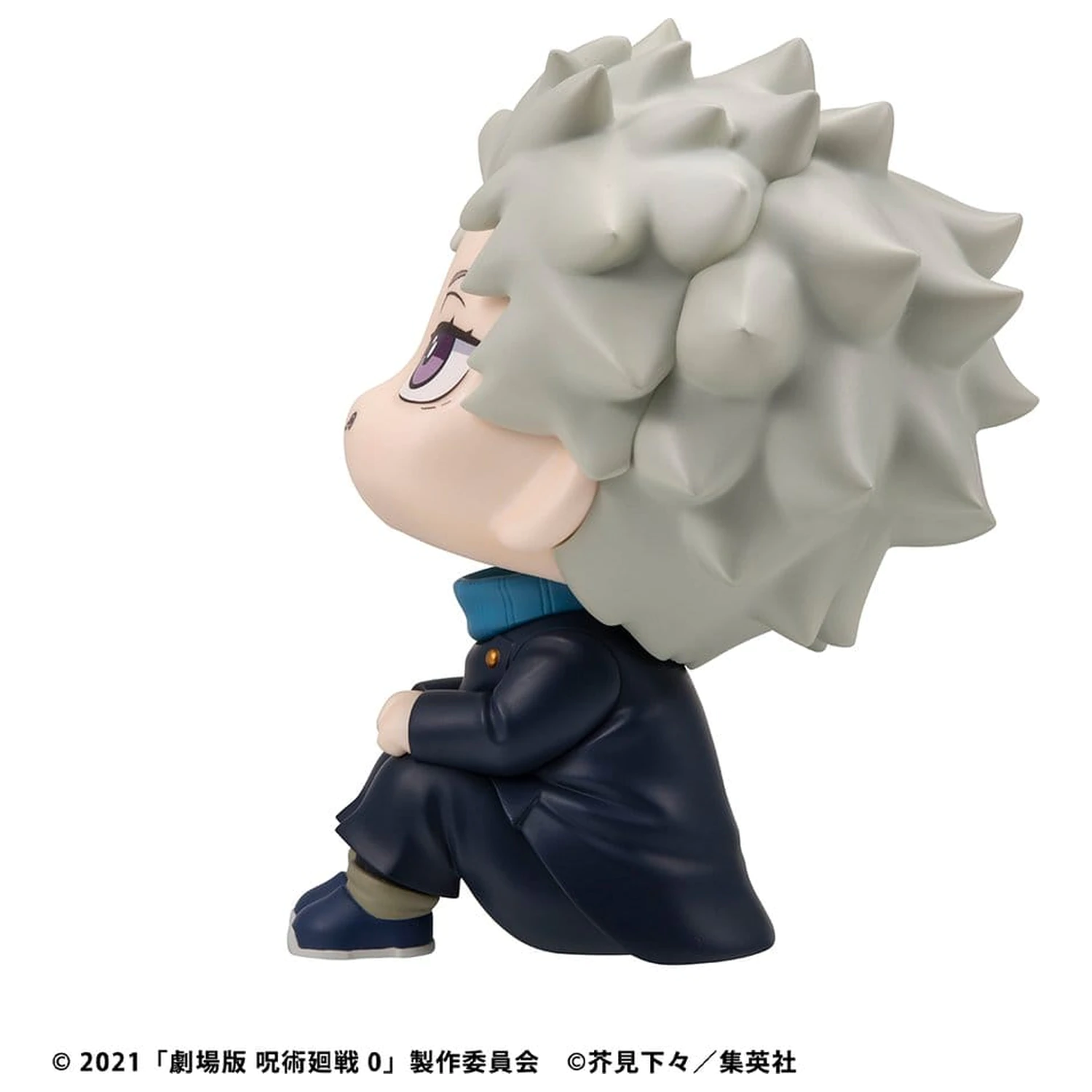 Jujutsu Kaisen 0 Look Up PVC Figure Toge Inumaki 11 cm product photo