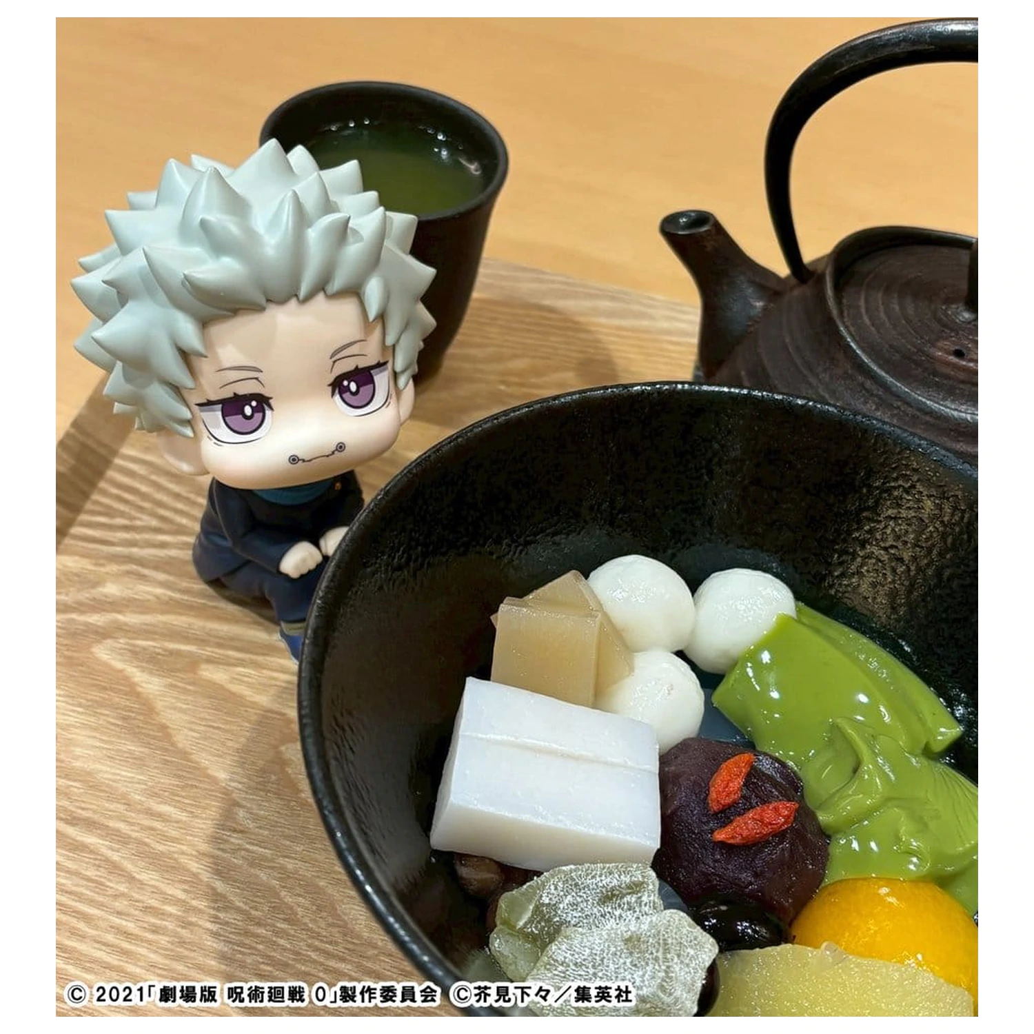 Jujutsu Kaisen 0 Look Up PVC Figure Toge Inumaki 11 cm product photo