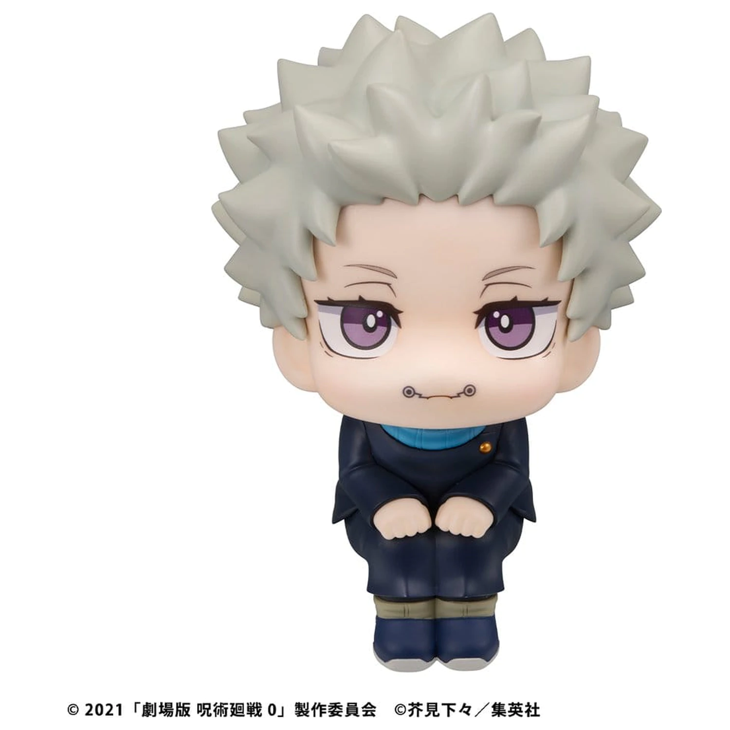 Jujutsu Kaisen 0 Look Up PVC Figure Toge Inumaki 11 cm (with gift) product photo