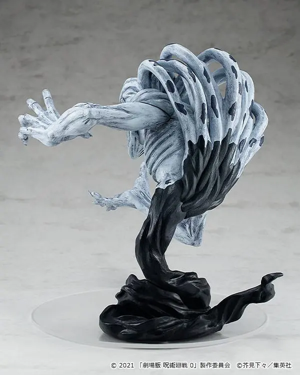Jujutsu Kaisen 0 Pop Up Parade L Line PVC Statue Special Grade Vengeful Cursed Spirit Rika 23 cm product photo