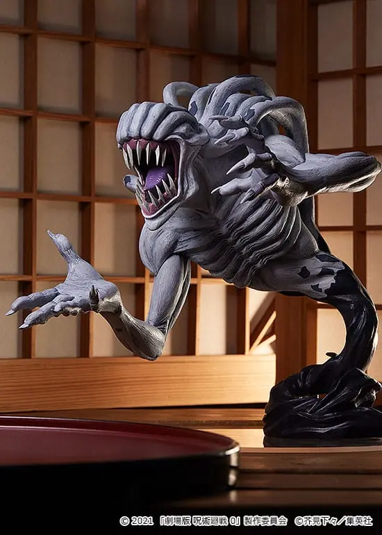 Jujutsu Kaisen 0 Pop Up Parade L Line PVC Statue Special Grade Vengeful Cursed Spirit Rika 23 cm product photo