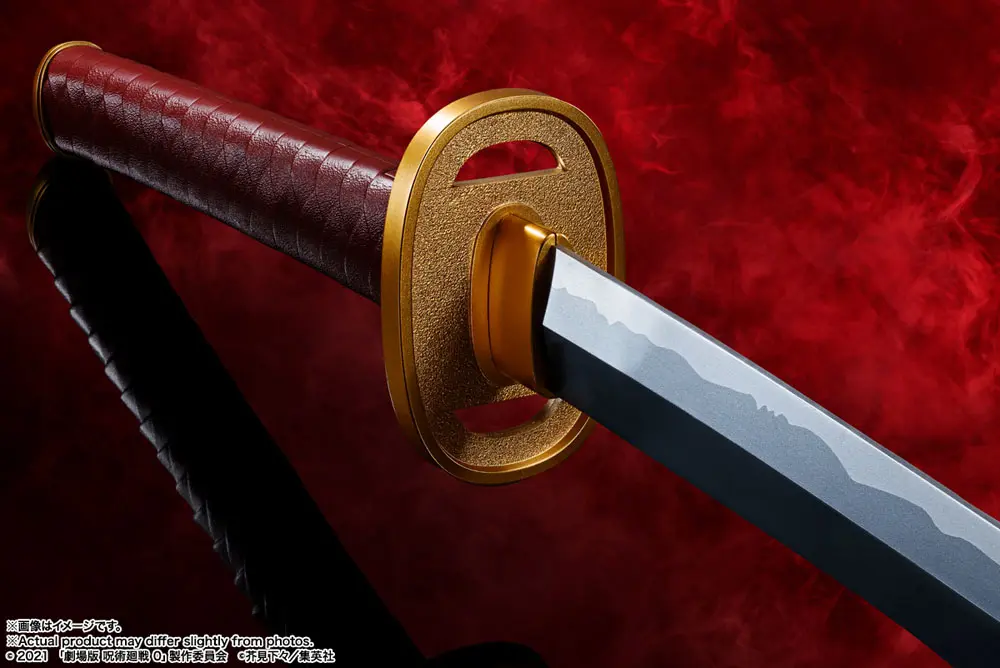 Jujutsu Kaisen 0 Proplica Replica 1/1 Okkotsu's Sword -Revelation of Rika- 99 cm product photo