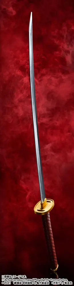Jujutsu Kaisen 0 Proplica Replica 1/1 Okkotsu's Sword -Revelation of Rika- 99 cm product photo