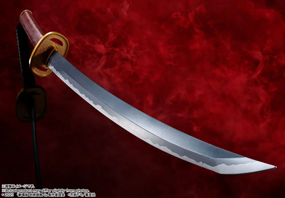 Jujutsu Kaisen 0 Proplica Replica 1/1 Okkotsu's Sword -Revelation of Rika- 99 cm product photo