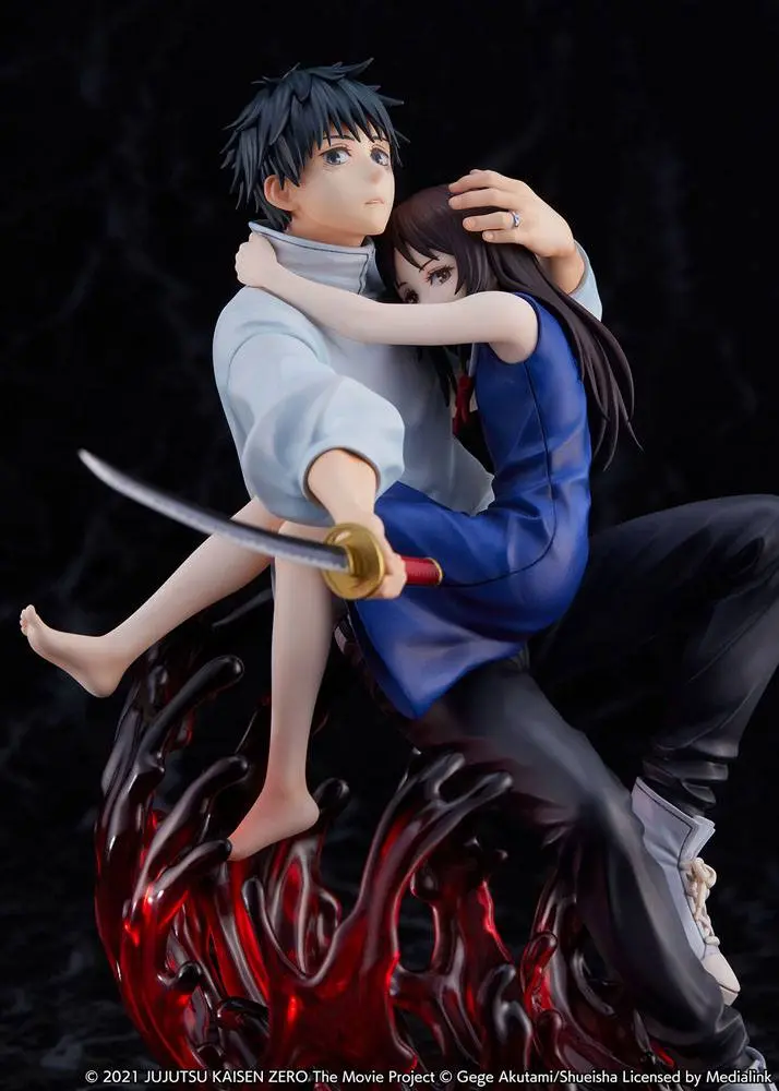 Jujutsu Kaisen 0 PVC Statue 1/7 Yuta Okkotsu Movie Version 21 cm product photo