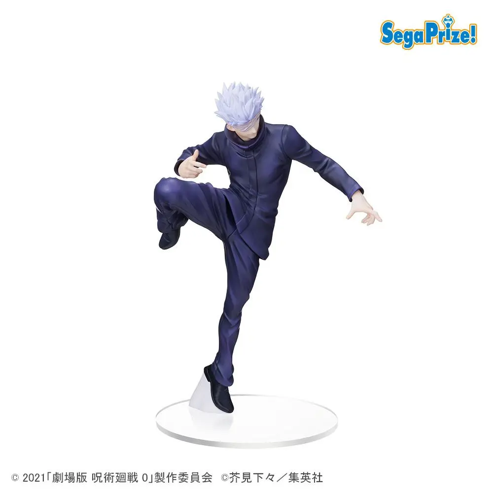 Jujutsu Kaisen 0 SPM PVC Statue Gojo 22 cm product photo