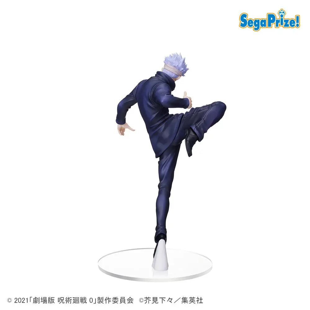 Jujutsu Kaisen 0 SPM PVC Statue Gojo 22 cm product photo