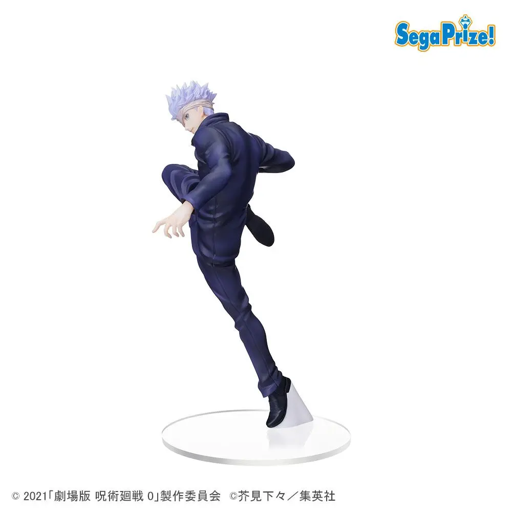 Jujutsu Kaisen 0 SPM PVC Statue Gojo 22 cm product photo