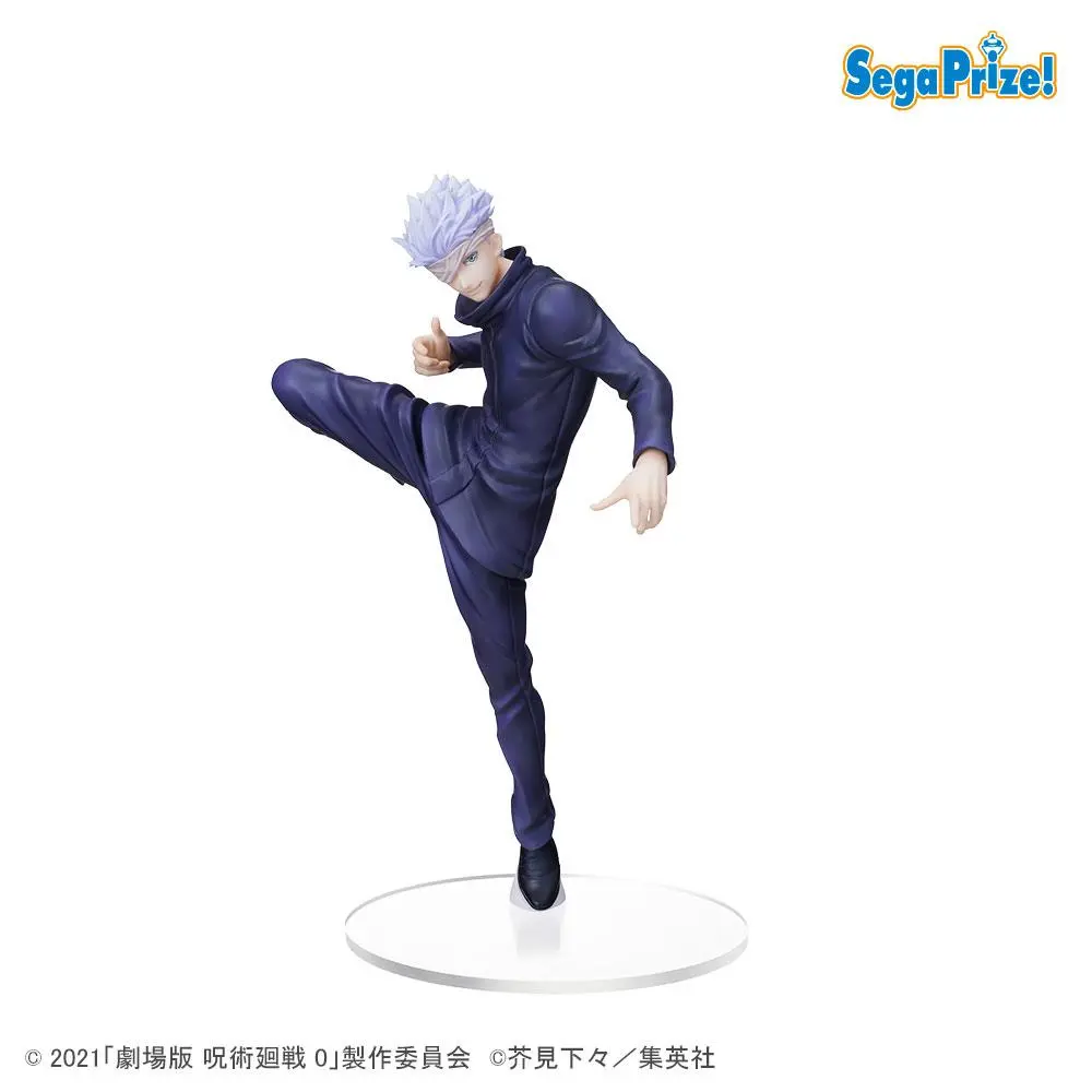 Jujutsu Kaisen 0 SPM PVC Statue Gojo 22 cm product photo