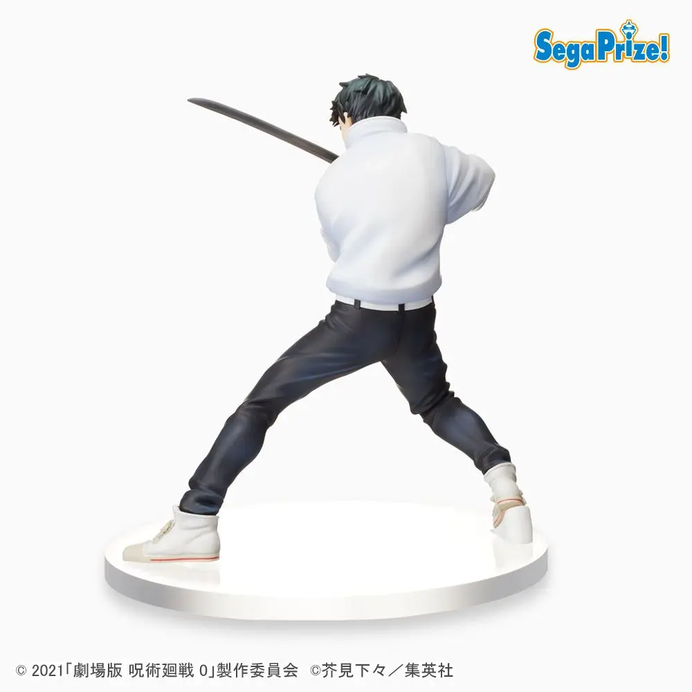Jujutsu Kaisen 0 SPM PVC Statue Yuta 17 cm product photo
