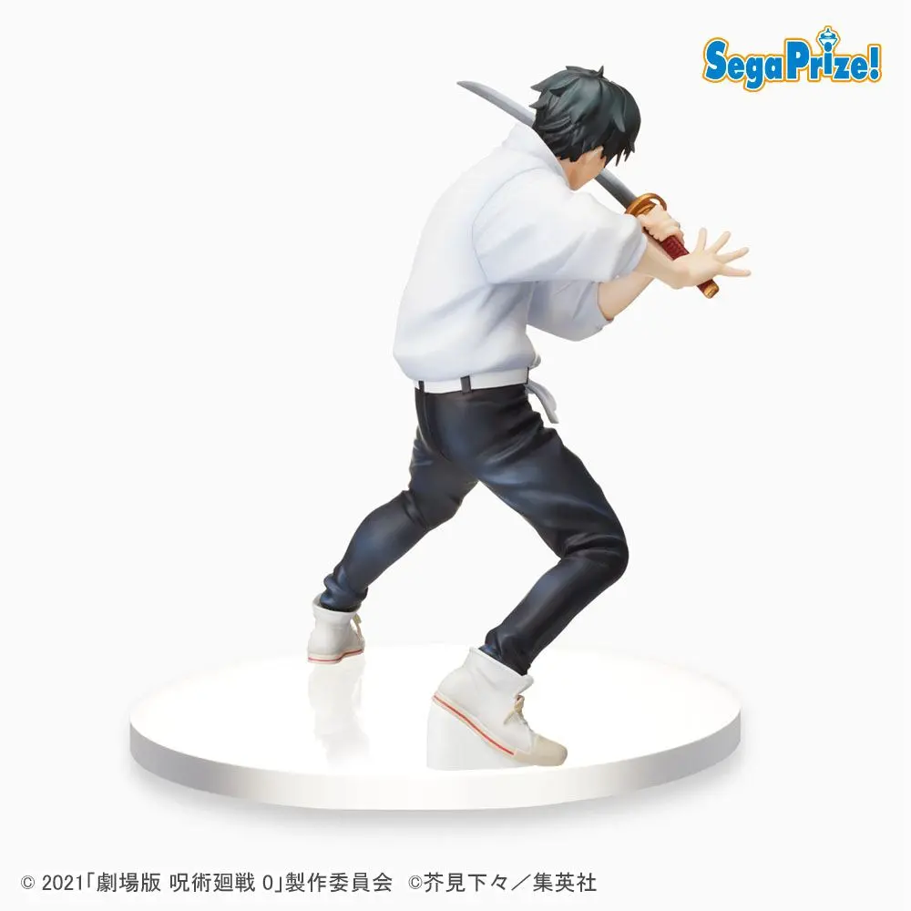 Jujutsu Kaisen 0 SPM PVC Statue Yuta 17 cm product photo