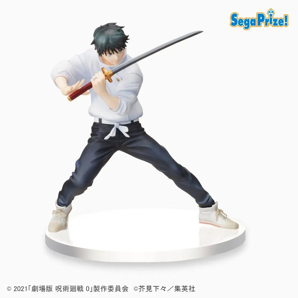 Jujutsu Kaisen 0 SPM PVC Statue Yuta 17 cm product photo