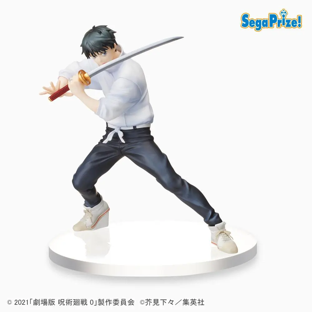 Jujutsu Kaisen 0 SPM PVC Statue Yuta 17 cm product photo