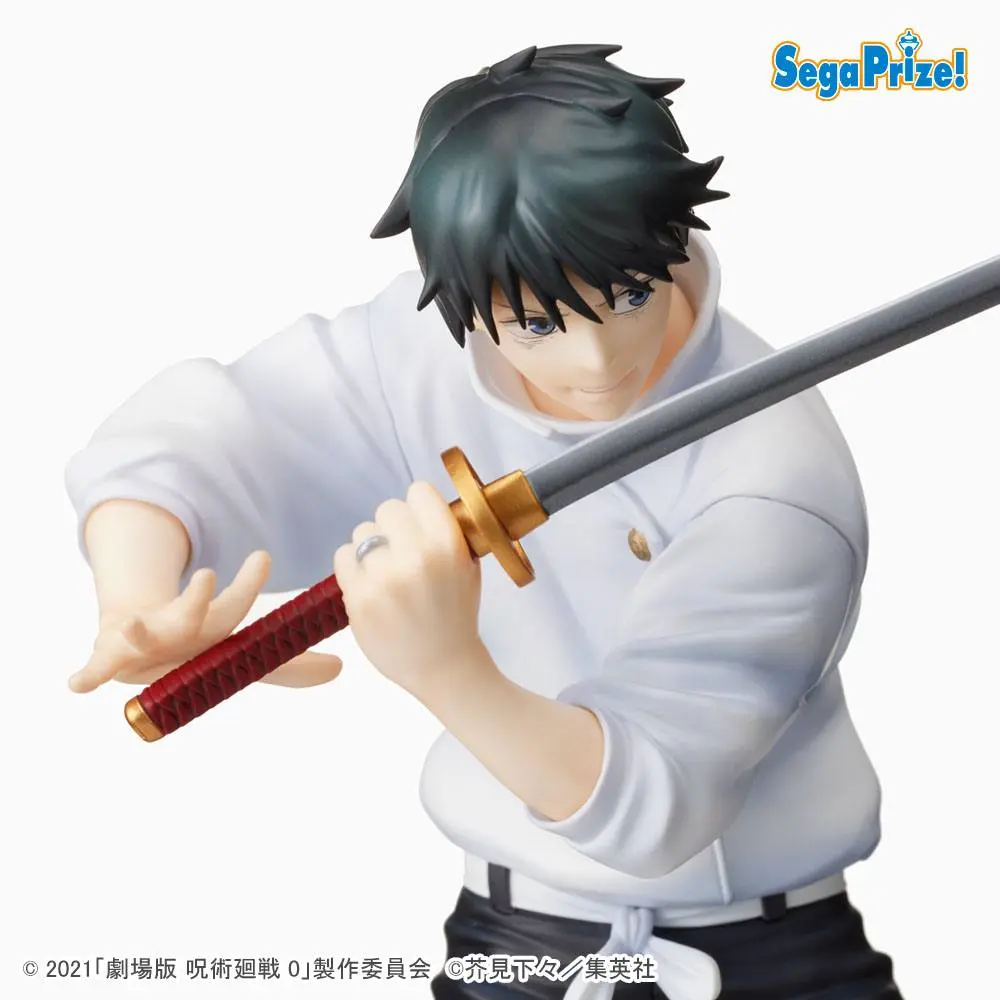 Jujutsu Kaisen 0 SPM PVC Statue Yuta 17 cm product photo