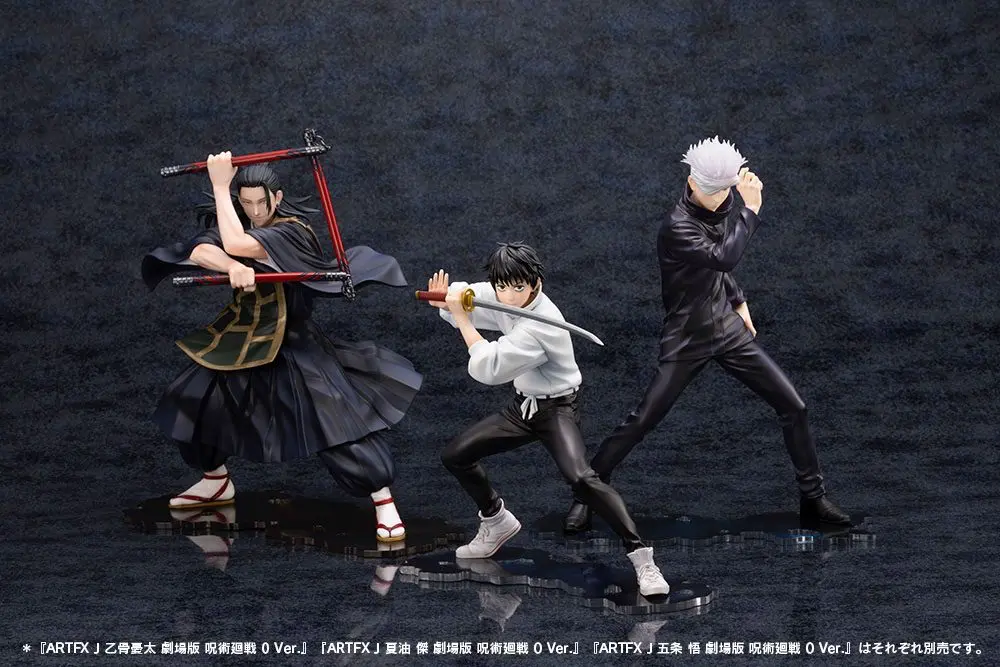 Jujutsu Kaisen 0: The Movie ARTFXJ Statue 1/8 Satoru Gojo 22 cm product photo