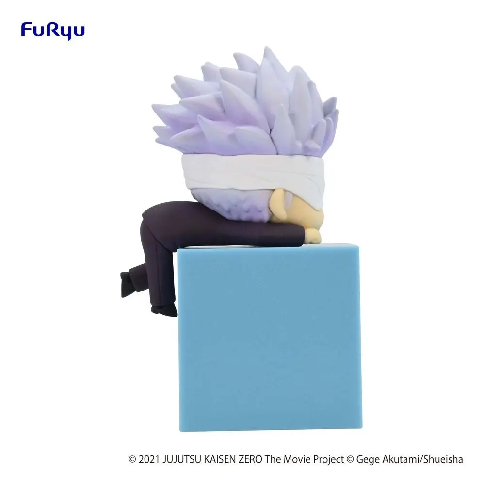 Jujutsu Kaisen 0: The Movie Hikkake PVC Statue Satoru Gojo 10 cm product photo
