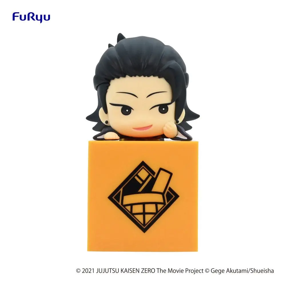 Jujutsu Kaisen 0: The Movie Hikkake PVC Statue Suguru Geto 10 cm product photo