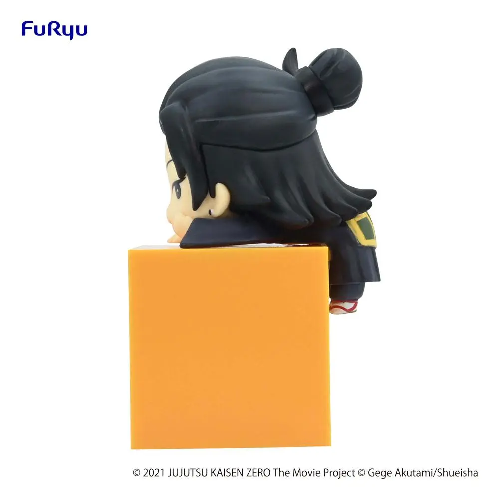 Jujutsu Kaisen 0: The Movie Hikkake PVC Statue Suguru Geto 10 cm product photo