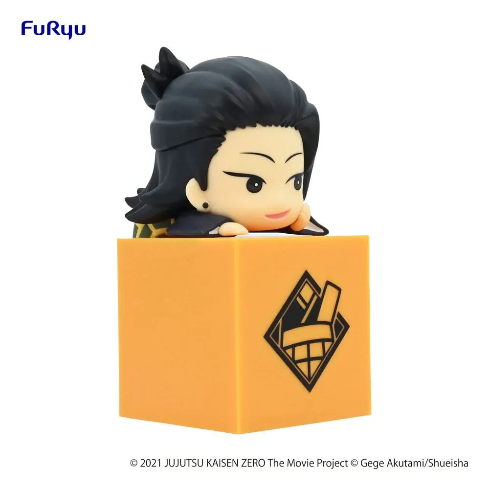 Jujutsu Kaisen 0: The Movie Hikkake PVC Statue Suguru Geto 10 cm product photo