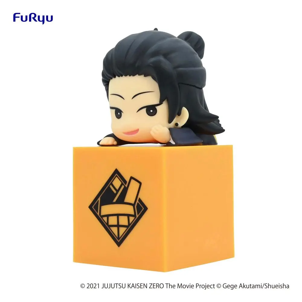 Jujutsu Kaisen 0: The Movie Hikkake PVC Statue Suguru Geto 10 cm product photo