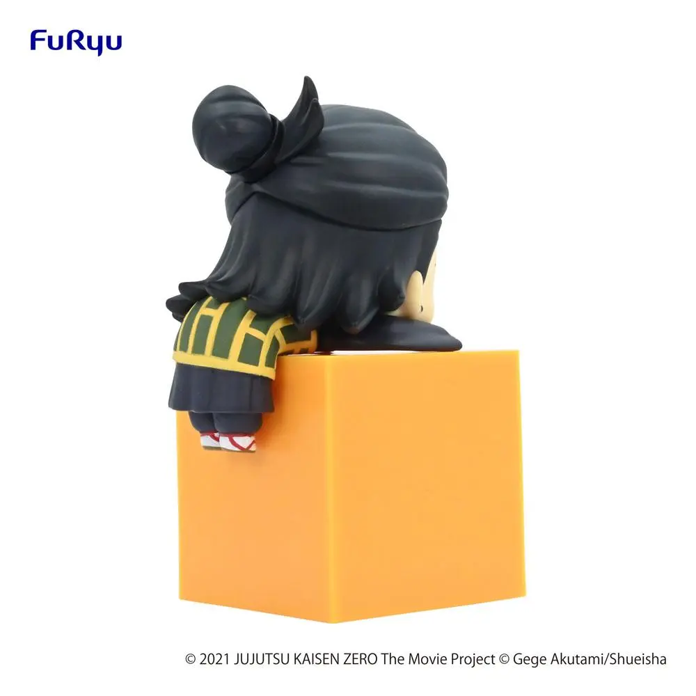 Jujutsu Kaisen 0: The Movie Hikkake PVC Statue Suguru Geto 10 cm product photo