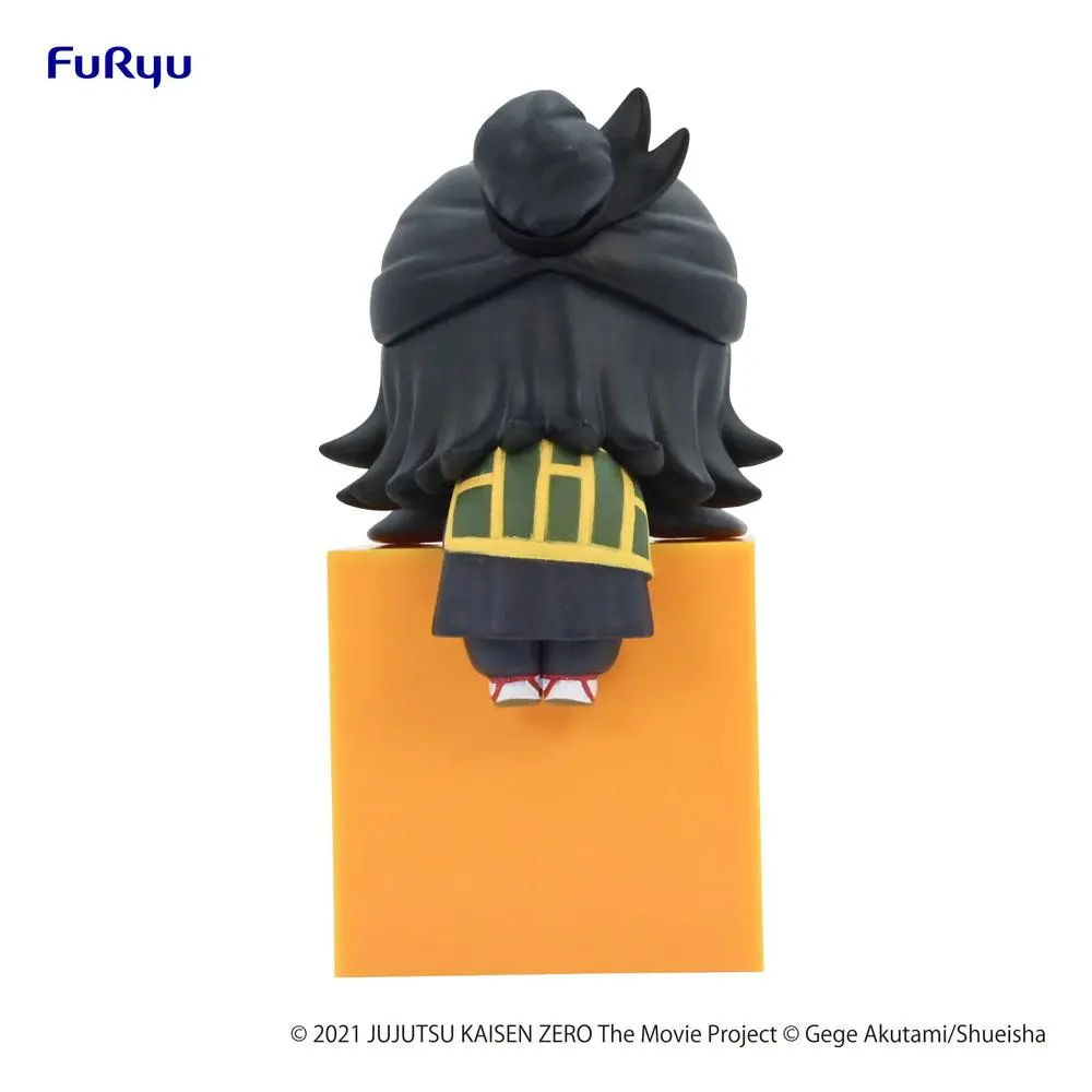 Jujutsu Kaisen 0: The Movie Hikkake PVC Statue Suguru Geto 10 cm product photo