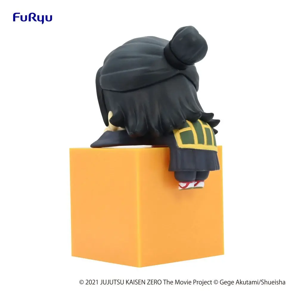 Jujutsu Kaisen 0: The Movie Hikkake PVC Statue Suguru Geto 10 cm product photo