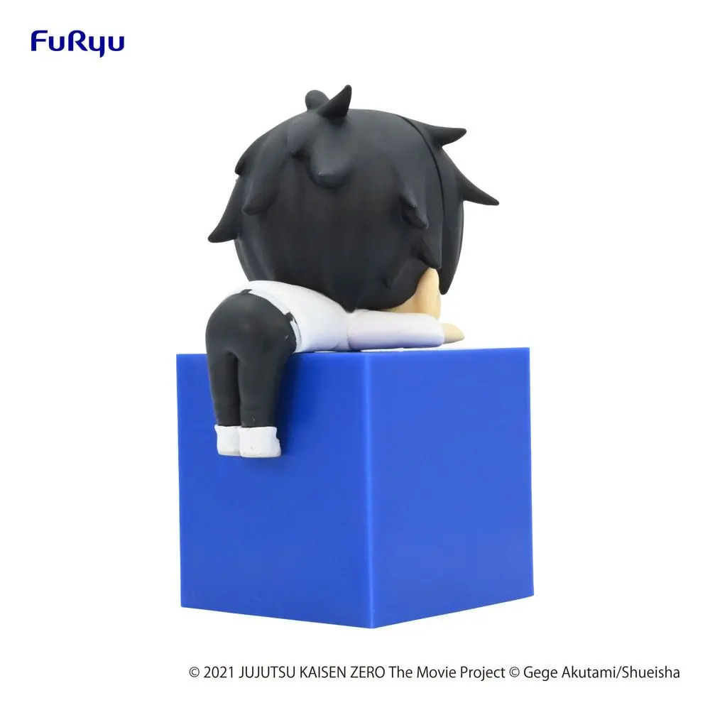 Jujutsu Kaisen 0: The Movie Hikkake PVC Statue Yuta Okkotsu 10 cm product photo