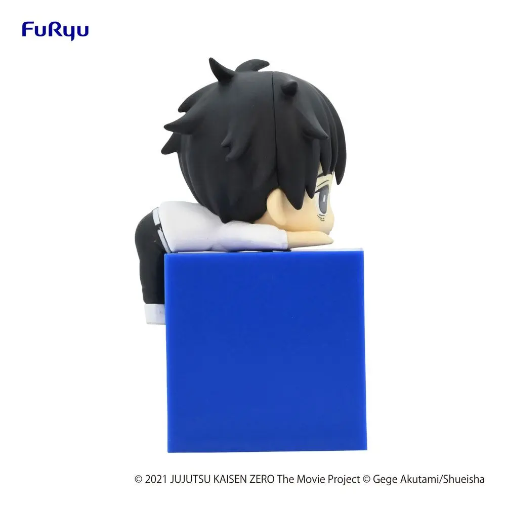 Jujutsu Kaisen 0: The Movie Hikkake PVC Statue Yuta Okkotsu 10 cm product photo