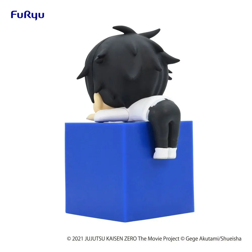 Jujutsu Kaisen 0: The Movie Hikkake PVC Statue Yuta Okkotsu 10 cm product photo