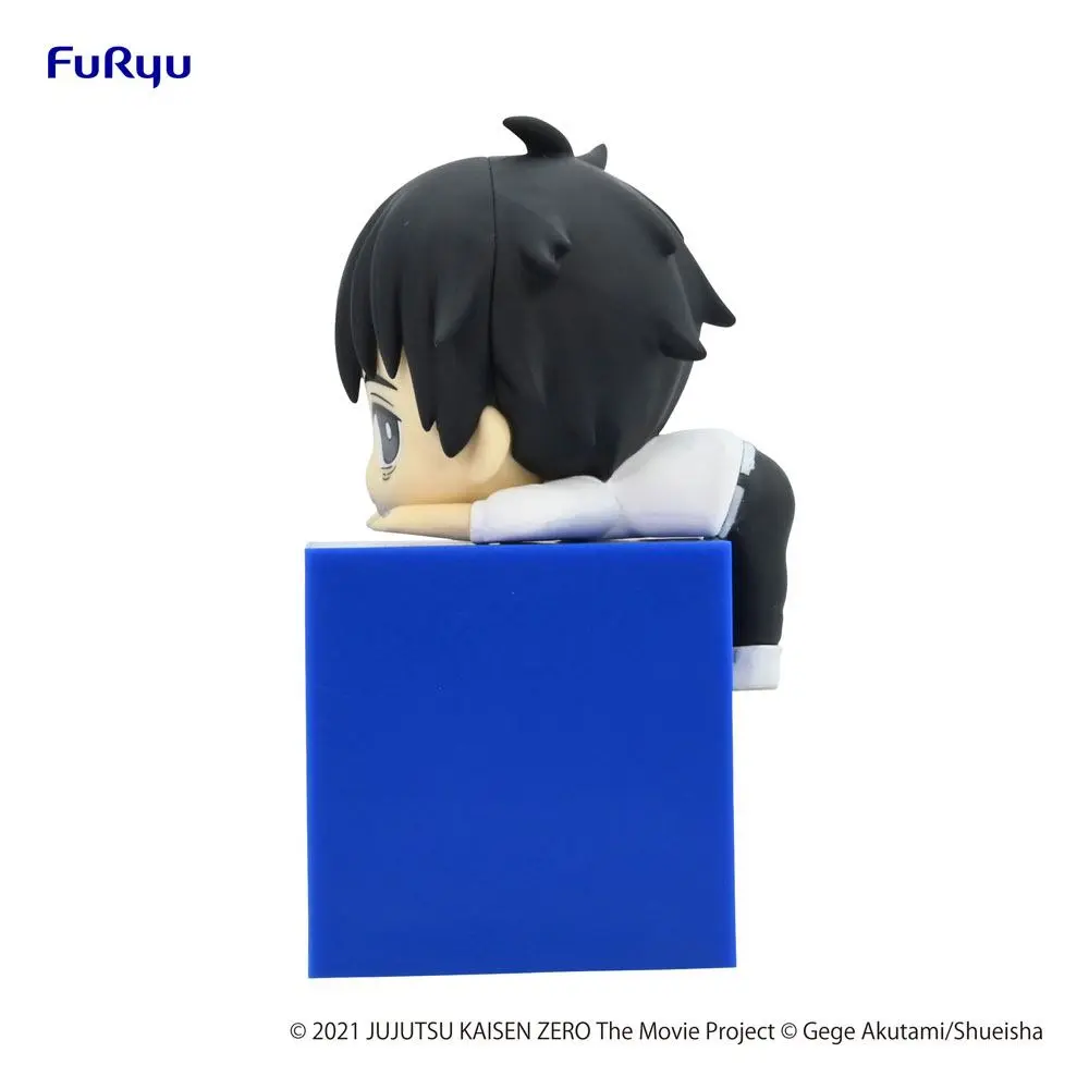 Jujutsu Kaisen 0: The Movie Hikkake PVC Statue Yuta Okkotsu 10 cm product photo