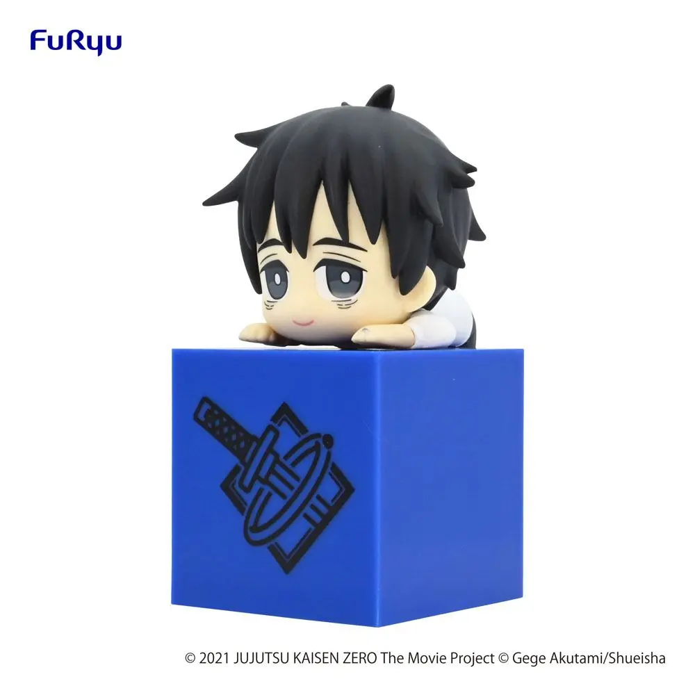Jujutsu Kaisen 0: The Movie Hikkake PVC Statue Yuta Okkotsu 10 cm product photo