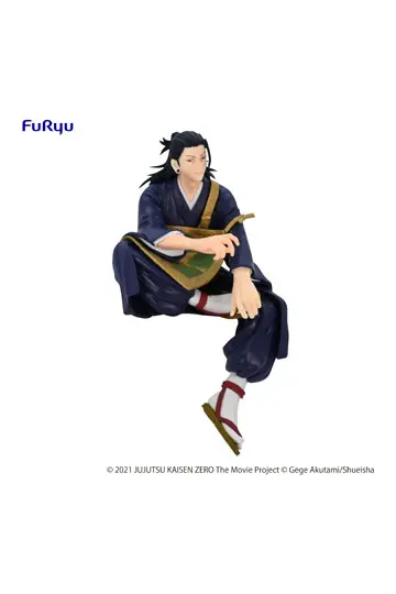 Jujutsu Kaisen 0: The Movie Noodle Stopper PVC Statue Suguru Geto 15 cm (re-run) product photo