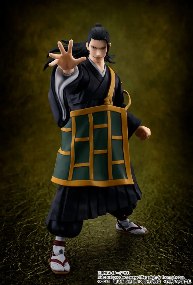 Jujutsu Kaisen 0: The Movie S.H. Figuarts Action Figure Suguru Geto 17 cm product photo