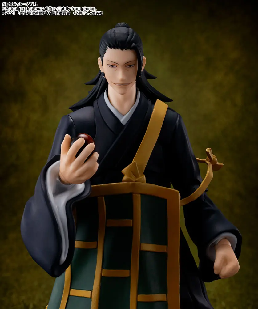 Jujutsu Kaisen 0: The Movie S.H. Figuarts Action Figure Suguru Geto 17 cm product photo