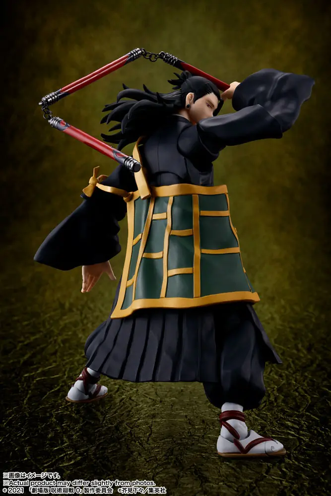 Jujutsu Kaisen 0: The Movie S.H. Figuarts Action Figure Suguru Geto 17 cm product photo