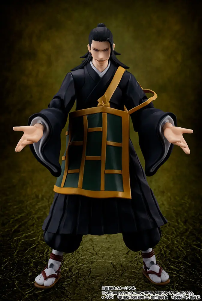 Jujutsu Kaisen 0: The Movie S.H. Figuarts Action Figure Suguru Geto 17 cm product photo