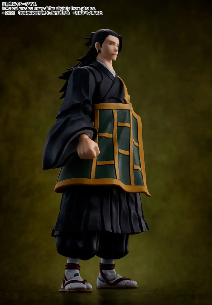 Jujutsu Kaisen 0: The Movie S.H. Figuarts Action Figure Suguru Geto 17 cm product photo