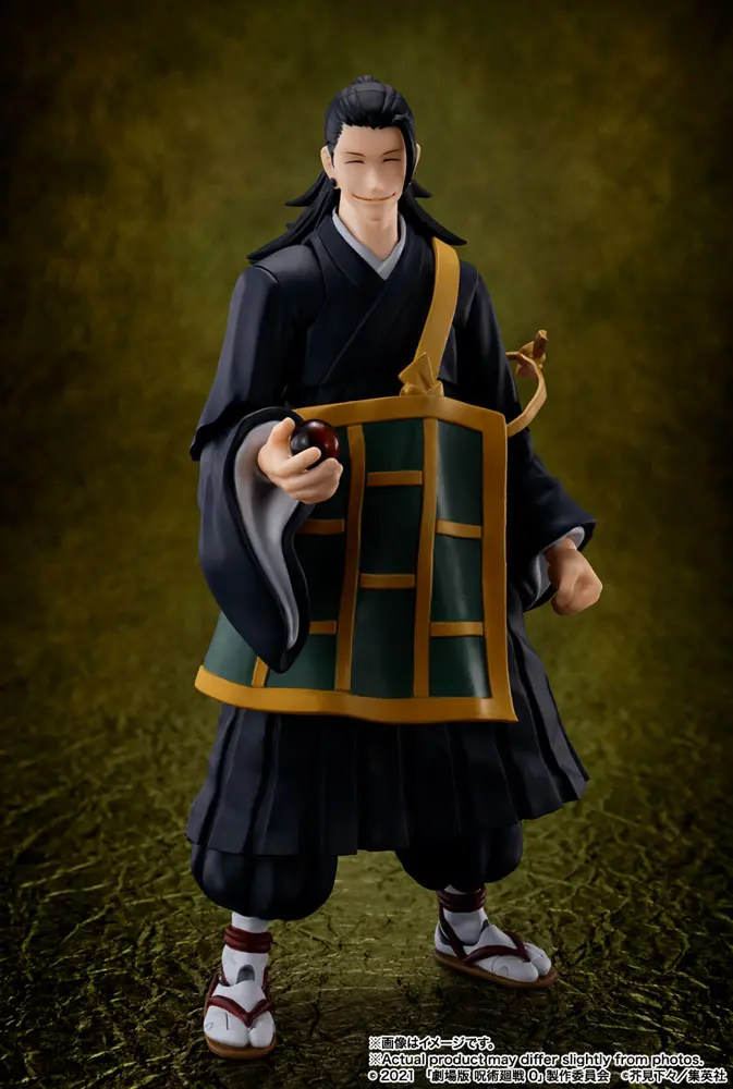 Jujutsu Kaisen 0: The Movie S.H. Figuarts Action Figure Suguru Geto 17 cm product photo