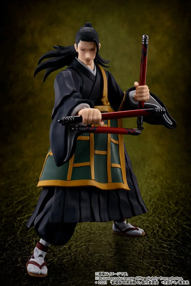 Jujutsu Kaisen 0: The Movie S.H. Figuarts Action Figure Suguru Geto 17 cm product photo