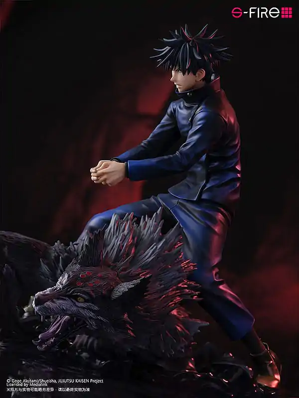 Jujutsu Kaisen PVC Statue 1/7 Megumi Fushiguro 21 cm product photo