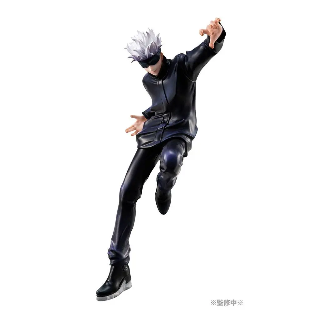 Jujutsu Kaisen PVC Statue 1/7 Satoru Gojo 23 cm product photo